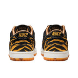 “God Of Wealth” Dunk Low