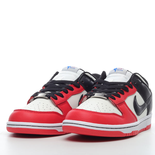 Chicago Dunk