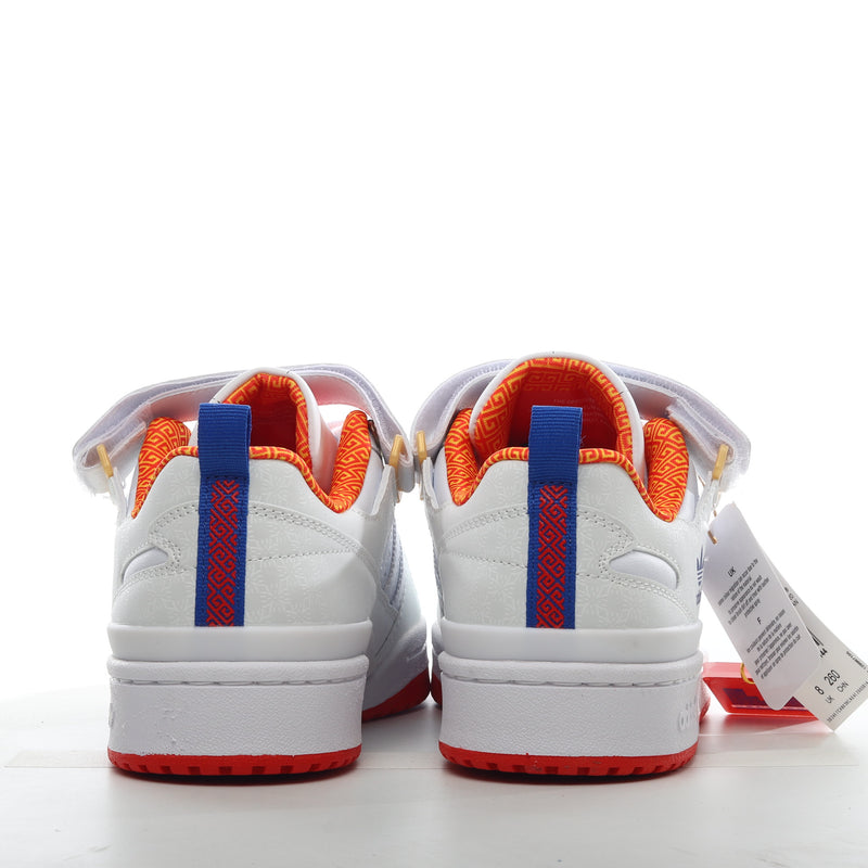 Adidas Forum 84