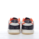 Halloween Dunk