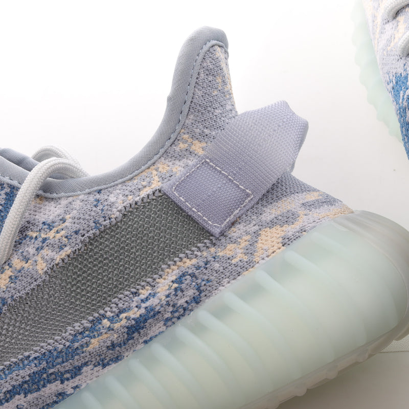 Yeezy Boost 350 V2 “Max Oat”