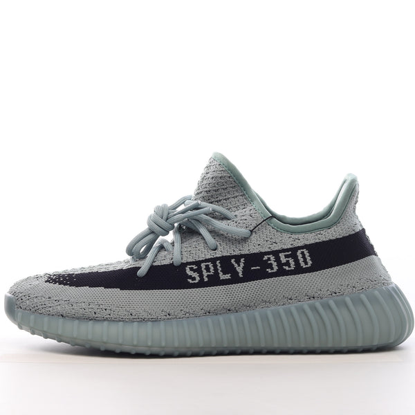 Yeezy Boost 350 V2