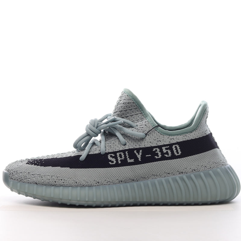 Yeezy Boost 350 V2