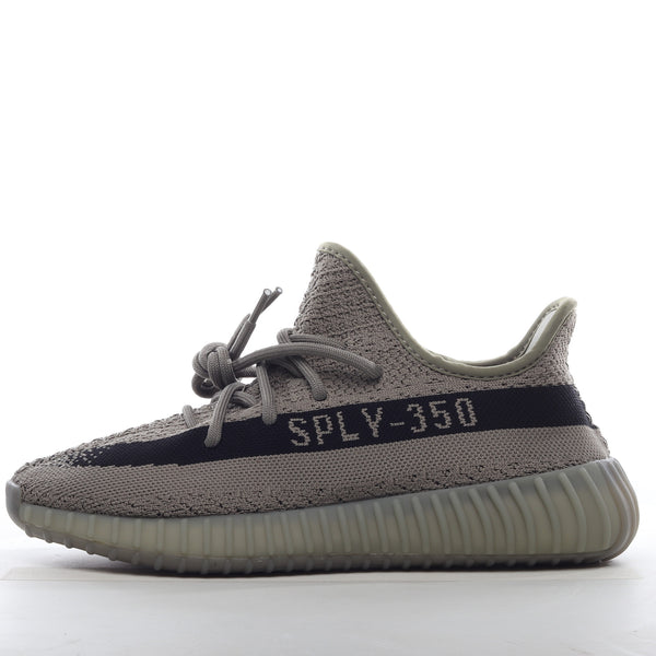 Yeezy Boost 350 V2