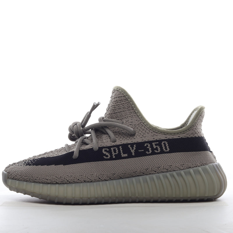 Yeezy Boost 350 V2