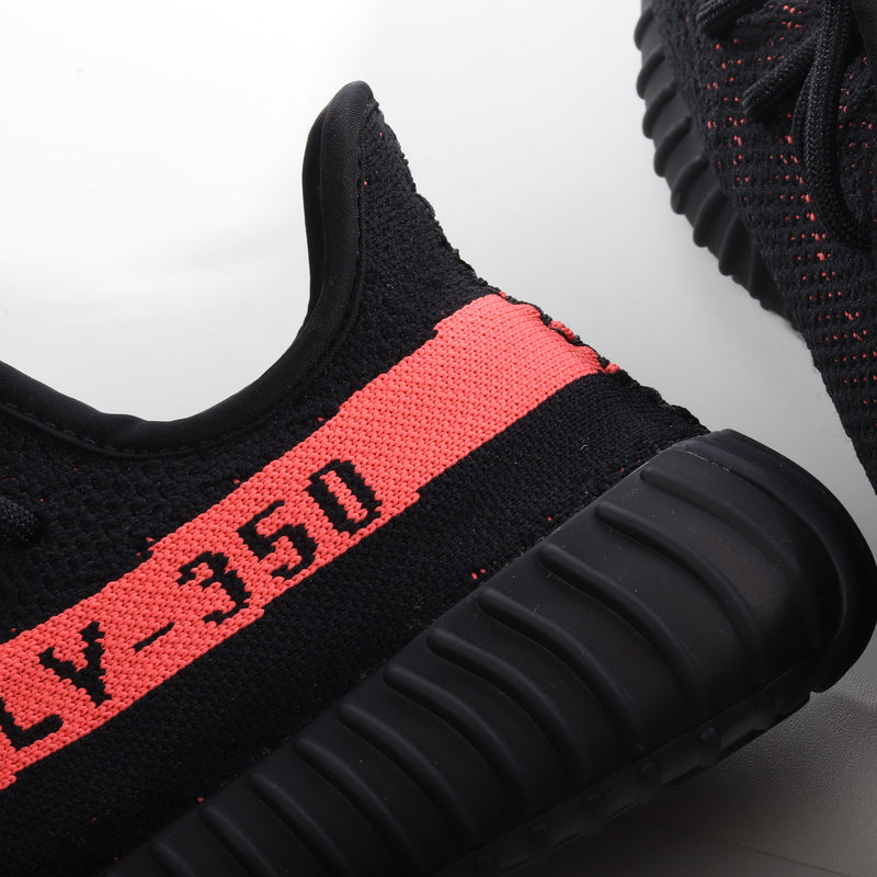 Yeezy Boost 350 V2