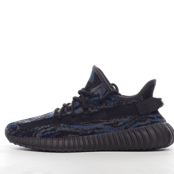 Yeezy Boost 350 V2 “Max Oat”