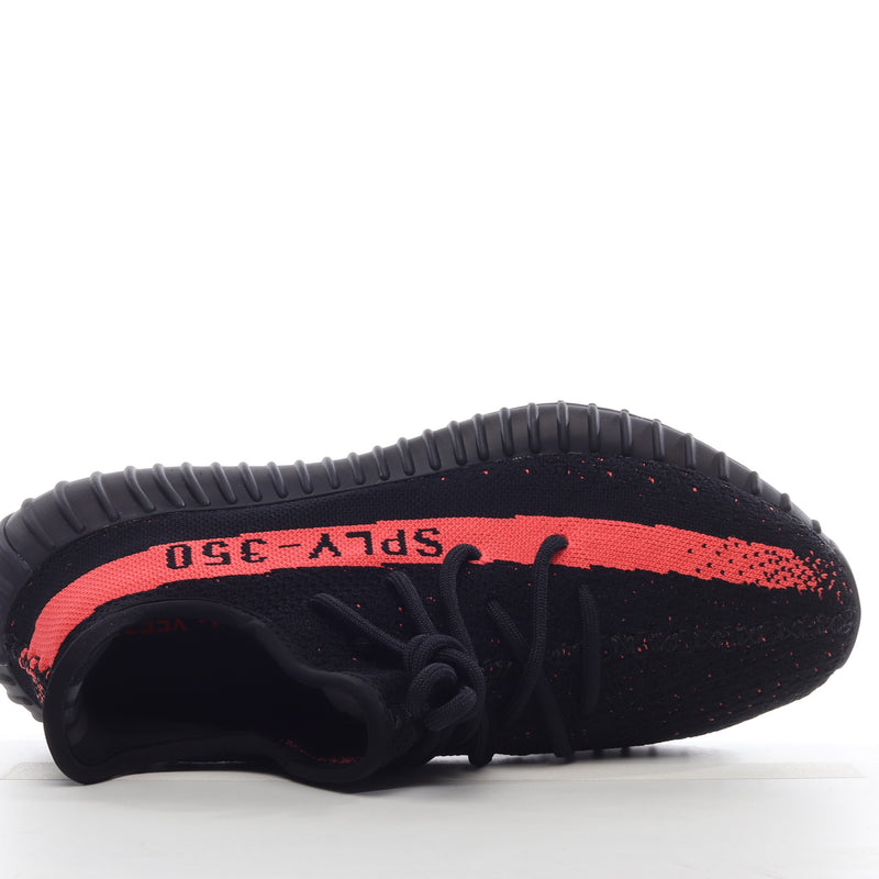 Yeezy Boost 350 V2