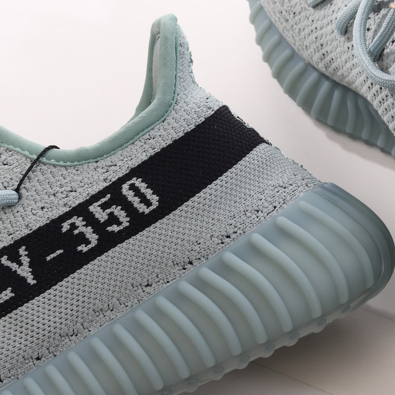 Yeezy Boost 350 V2