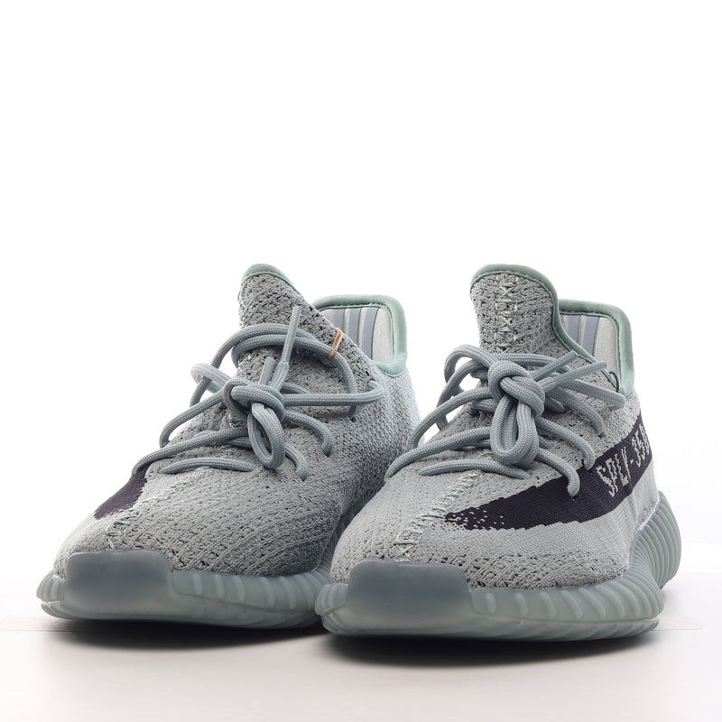 Yeezy Boost 350 V2