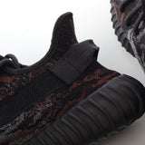Yeezy Boost 350 V2 “Max Oat”