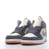 Qiao Yi Air Jordan 1 Mid