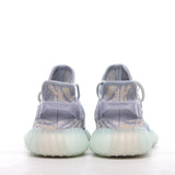 Yeezy Boost 350 V2 “Max Oat”