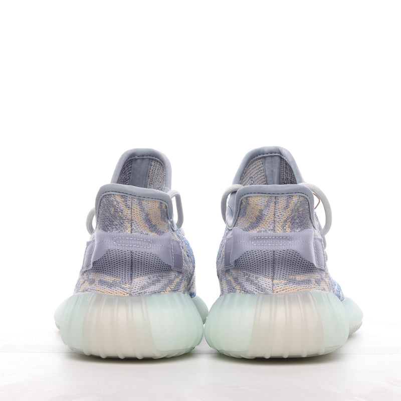 Yeezy Boost 350 V2 “Max Oat”
