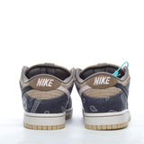 Travis Scott × SB Dunk Cashew