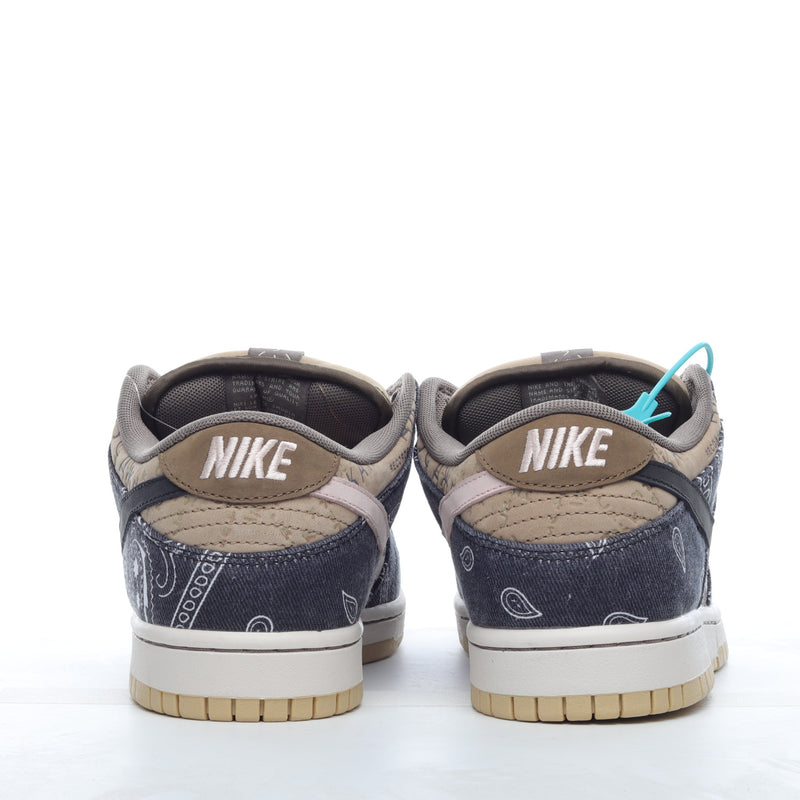 Travis Scott × SB Dunk Cashew