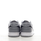 Alien Dunk
