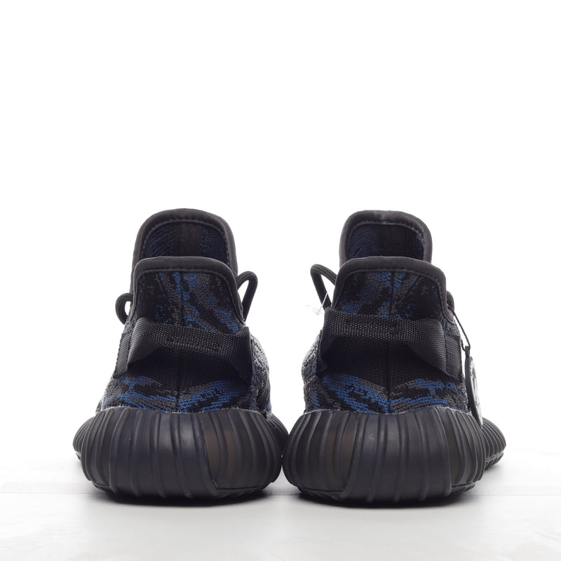 Yeezy Boost 350 V2 “Max Oat”